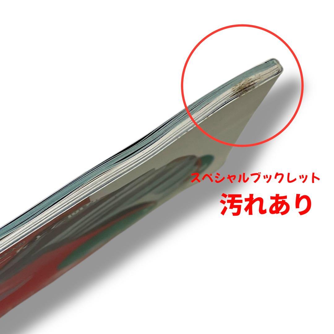 【仮面ライダーV3】 仮面ライダーV3 DVD BOX 全5巻