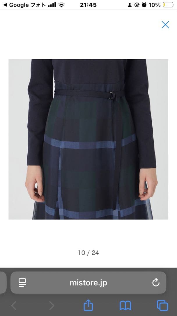 ブルーレーベルクレストブリッジネイビー 長袖 ひざ丈ワンピース38