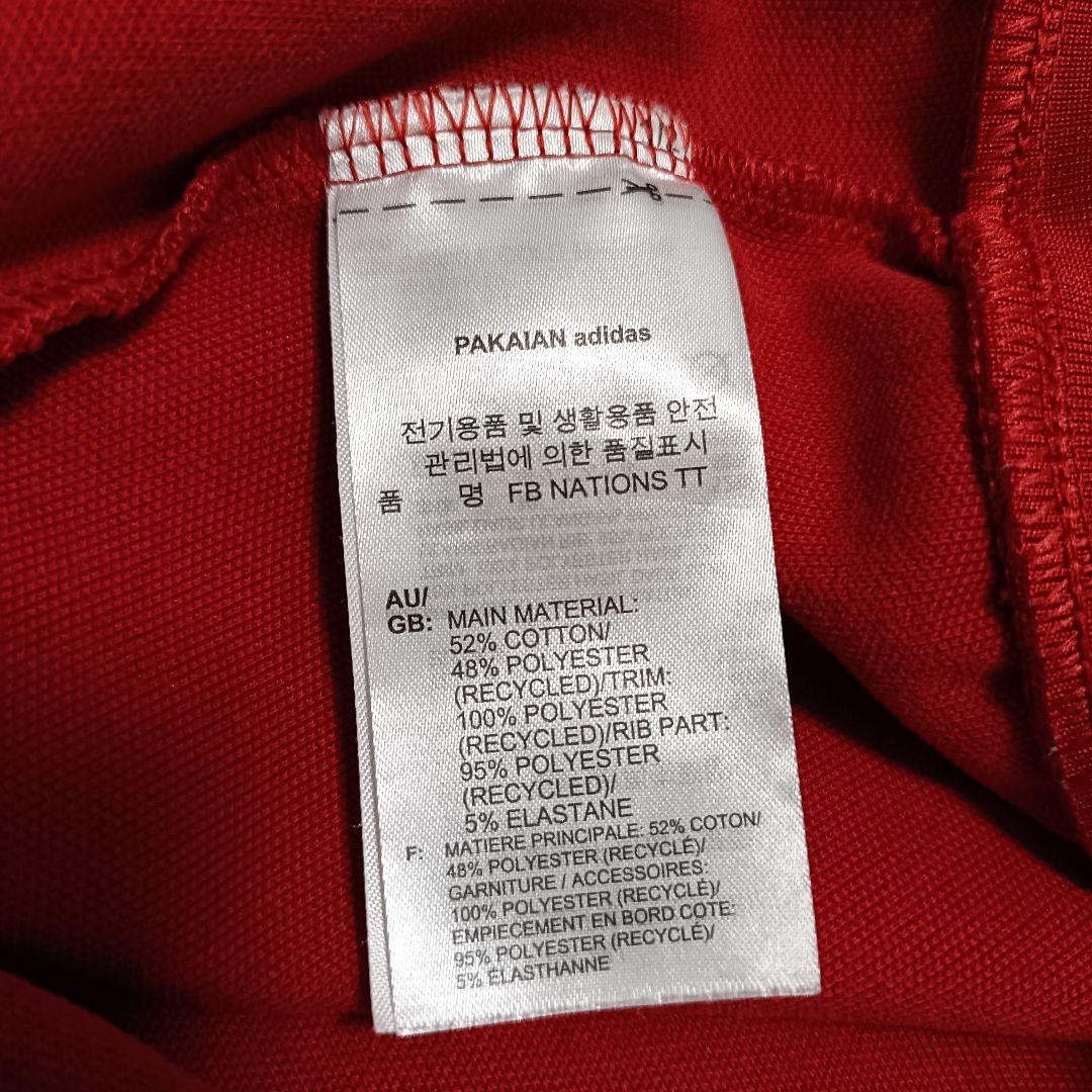 アディダス 赤 ベッケンバウアー ネーションズ トラックジャケット メンズM人気