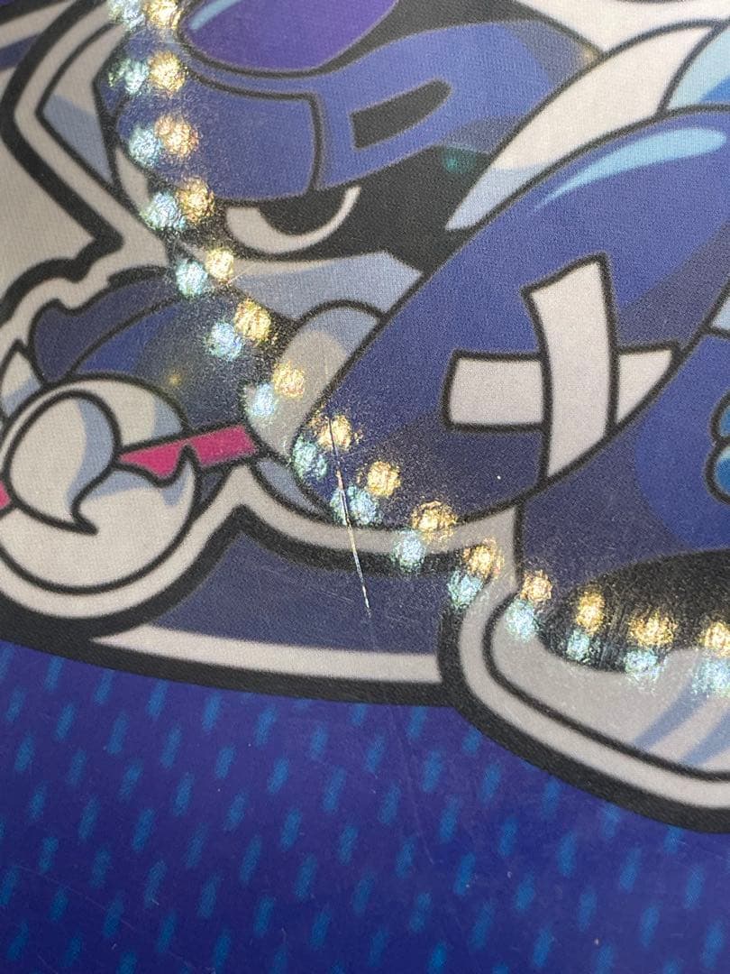 プライド DVD-BOX〈5枚組〉木村拓哉