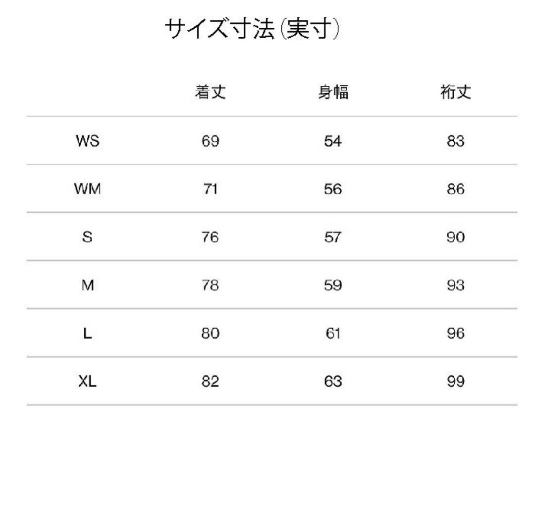 ノースフェイス　パウダーガイドジャケット　ウィメンズＳ