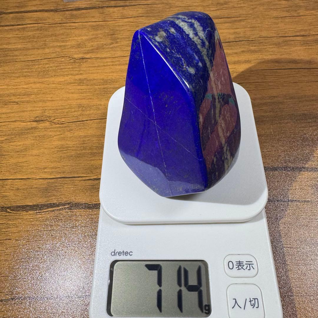 ☆ラピスラズリ☆5A☆引寄せ☆約714g☆アフガニスタン産☆天然無着色☆磨き原石