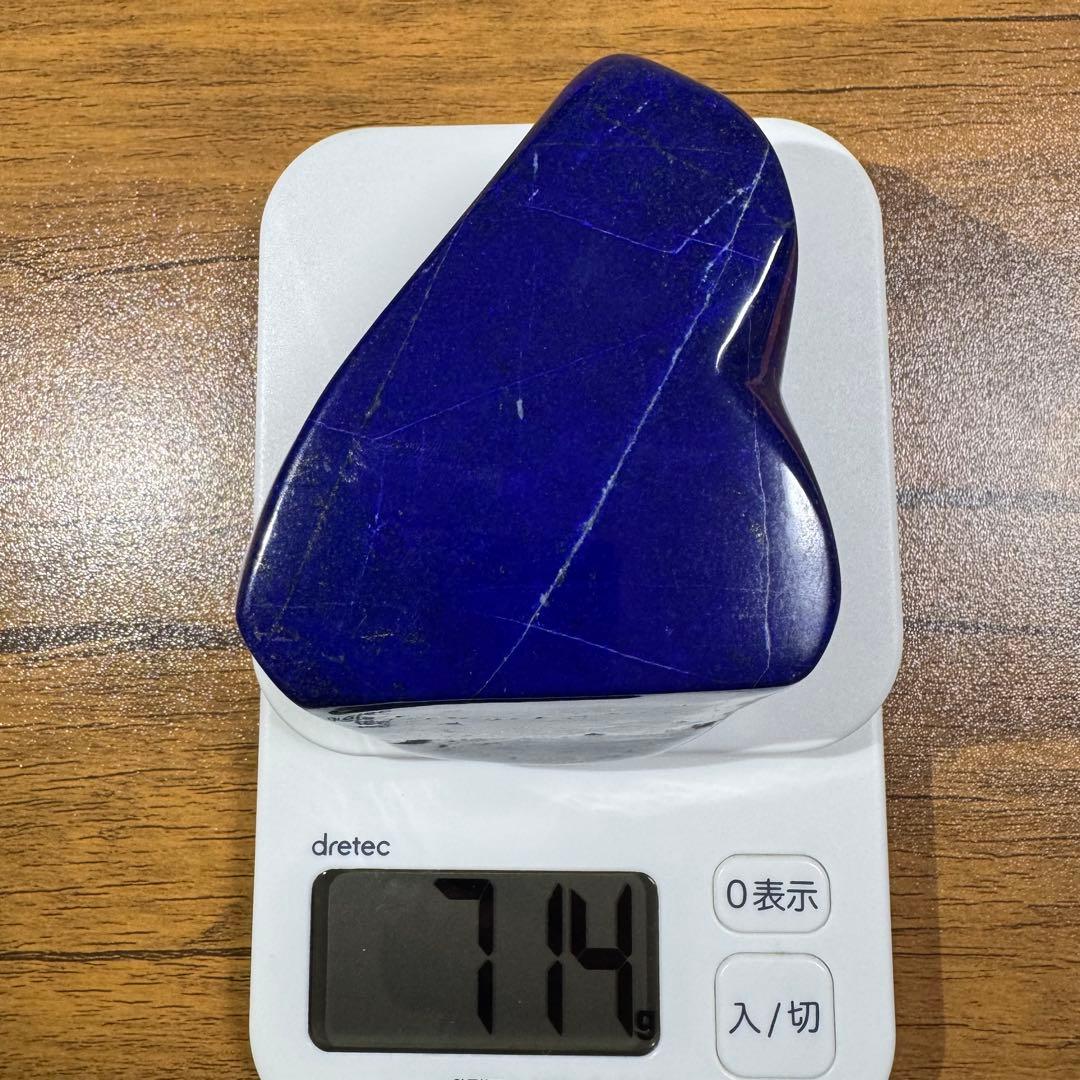 ☆ラピスラズリ☆5A☆引寄せ☆約714g☆アフガニスタン産☆天然無着色☆磨き原石