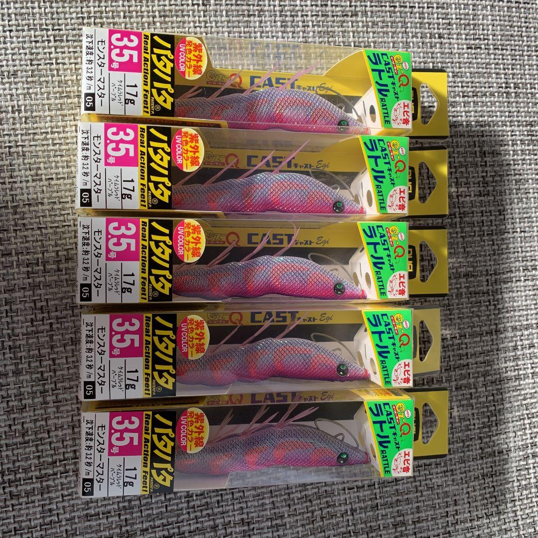 DUEL エギの通販はau PAY マーケット - 輸入雑貨のネットストア Co.Ltd