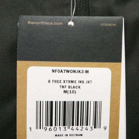 ザ ノースフェイス フリーダム エクストリーム スノージャケット 140cm 黒