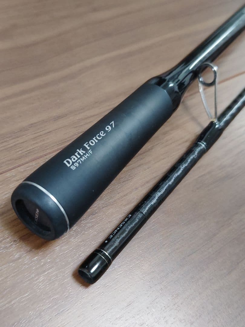 【シマノ】エクスセンスジェノス S97MH/F ダークフォース97