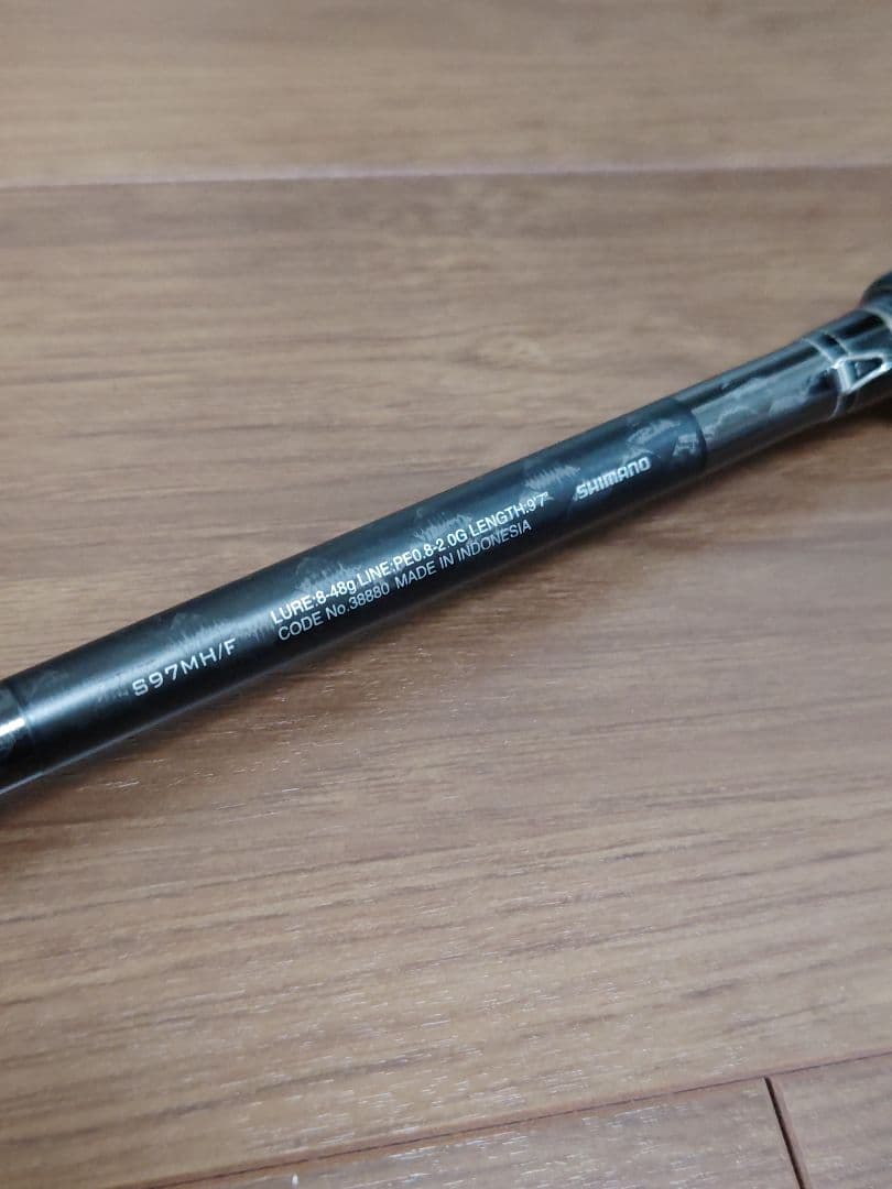 【シマノ】エクスセンスジェノス S97MH/F ダークフォース97