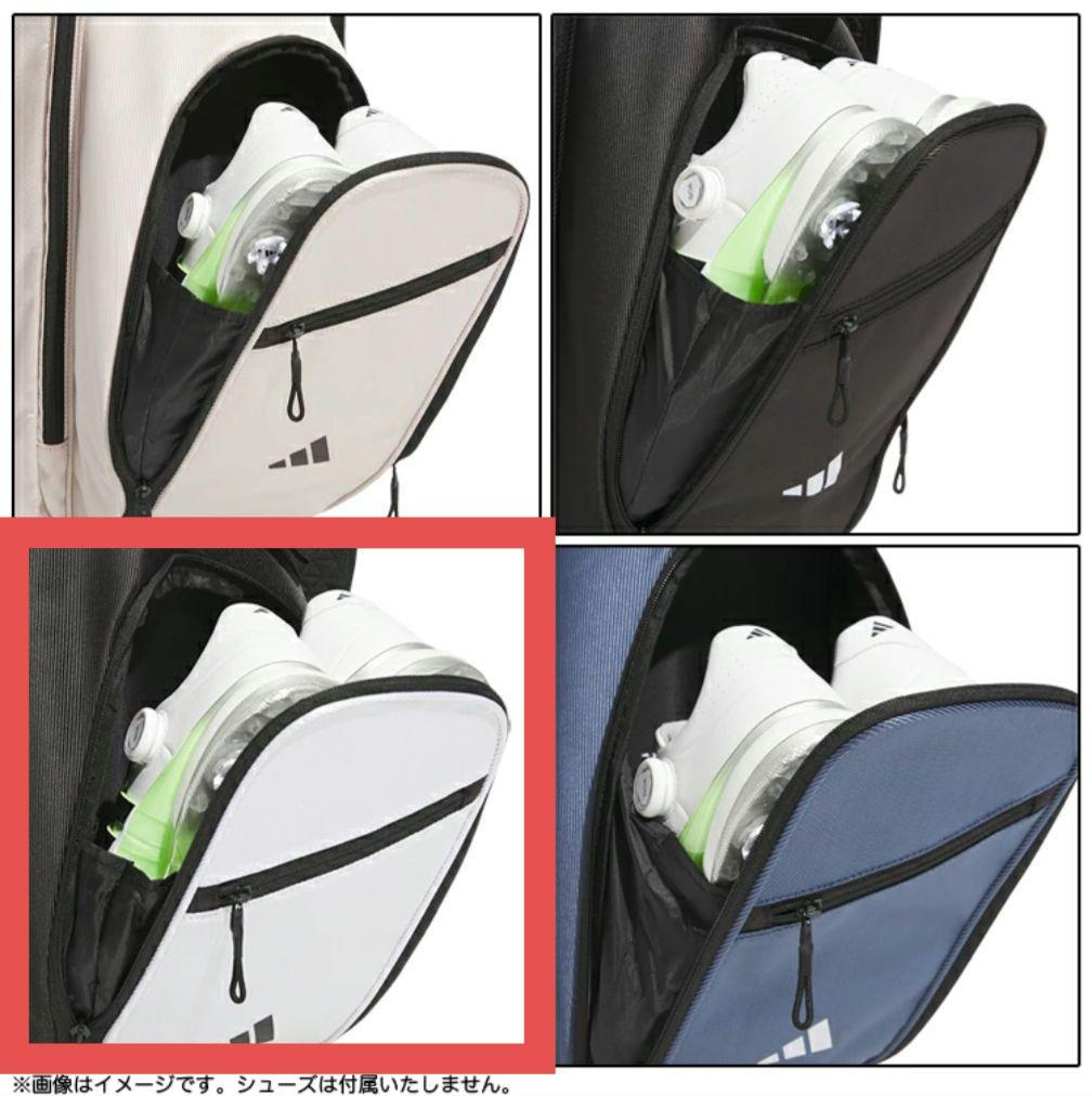 【極美品】即日配送・adidasアディダスゴルフバッグ キャディーIN6699