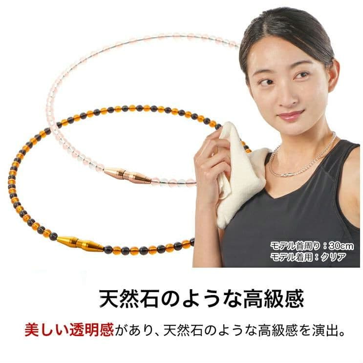phiten正規品 rakuwaネック クリスタルタッチ ５０cm