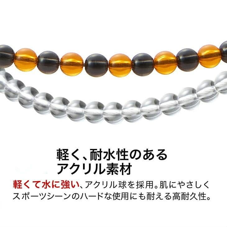 phiten正規品 rakuwaネック クリスタルタッチ ５０cm