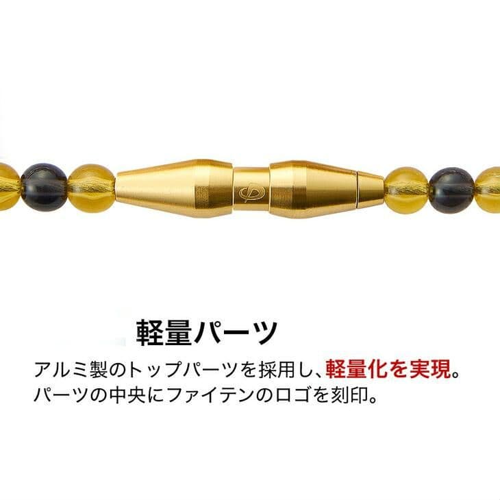 phiten正規品 rakuwaネック クリスタルタッチ ５０cm