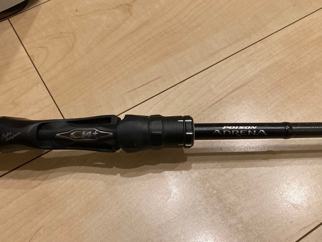 【手渡し限定】18 ポイズンアドレナ1611M＋、16 アンタレスDCハイギア