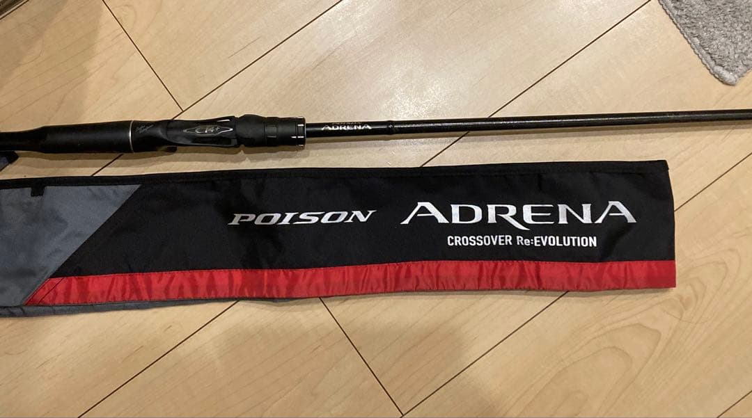 【手渡し限定】18 ポイズンアドレナ1611M＋、16 アンタレスDCハイギア