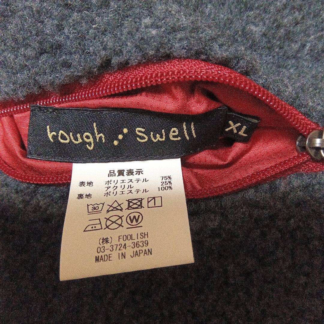 ROUGH＆SWELL　ラフアンドスウェル　ダウンベスト