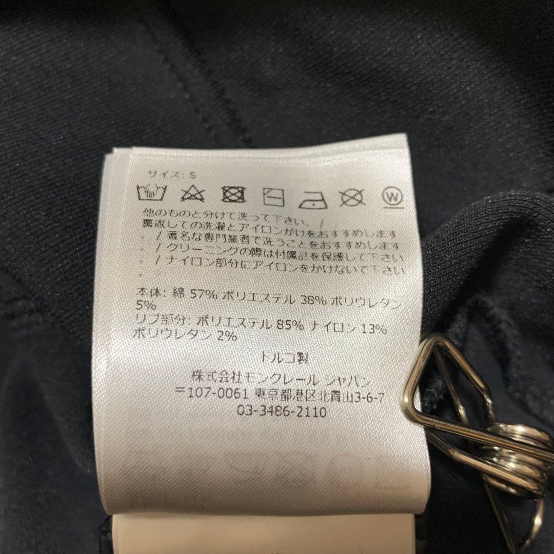 〔極美品〕MONCLER 2023 ポロドレス　ブラックS 国内正規品 4P46