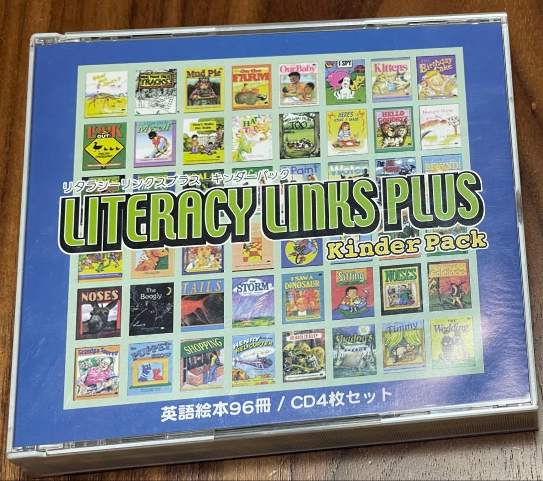 リタラシーリンクス児童英語研究所 A~DセットCD4枚絵本96冊 手引き