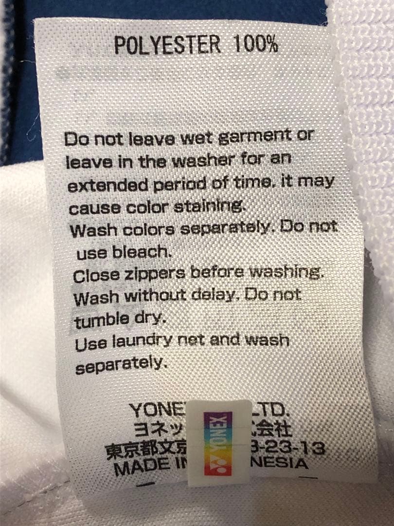 ヨネックス バドミントン75th ウォームアップジャー　世界選手権