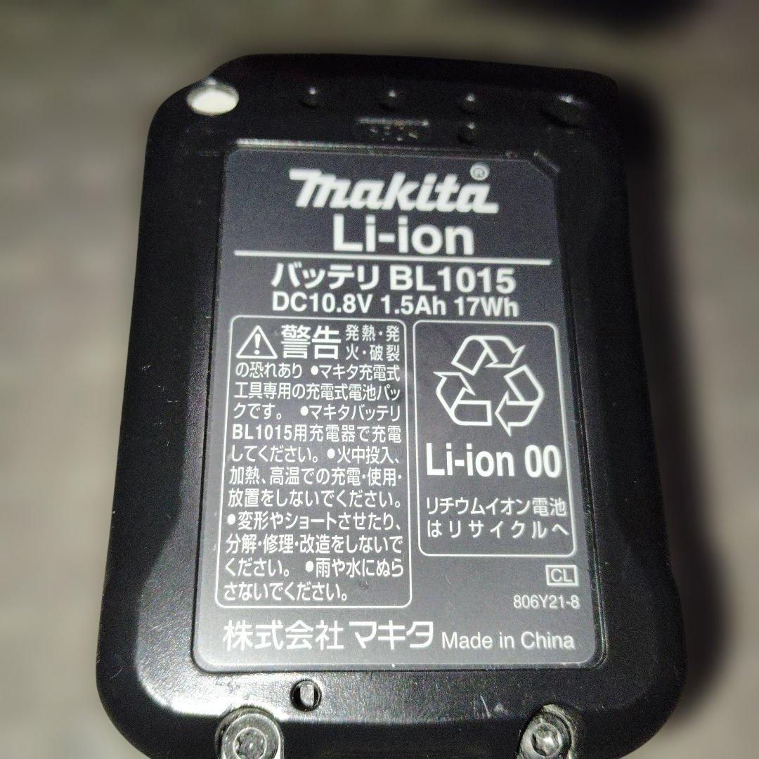 値下げ　マキタ 掃除機　　⑥