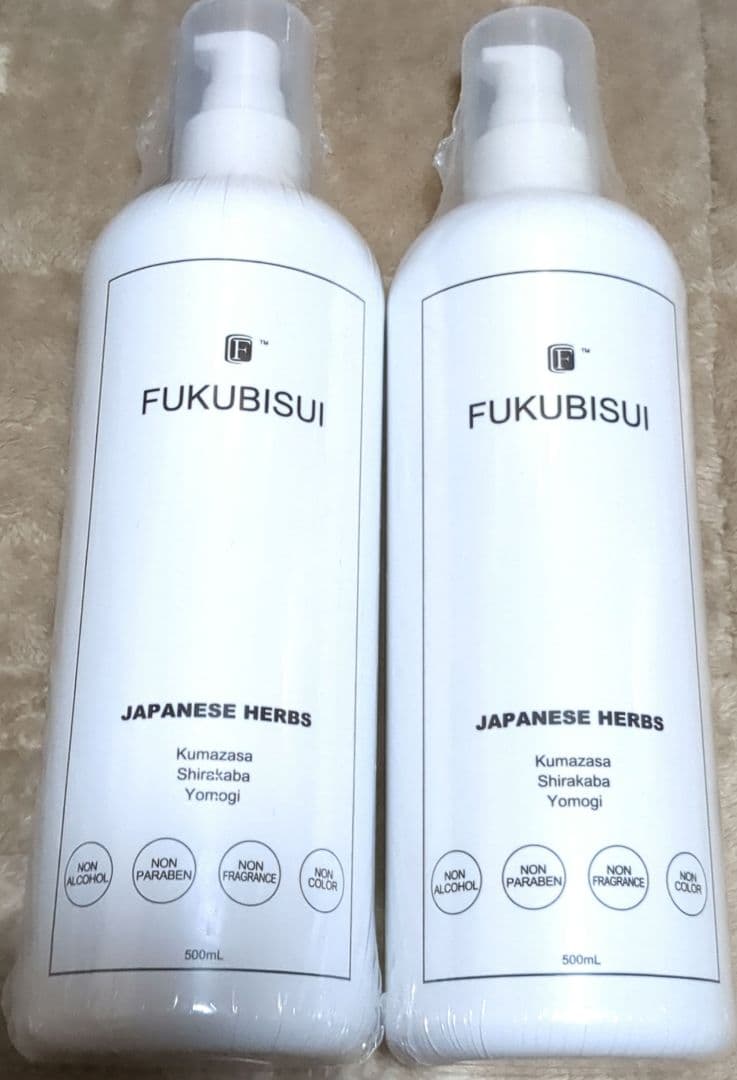 新品未開封 シナジー エスライフ モイスチャーミスト 全身用化粧水