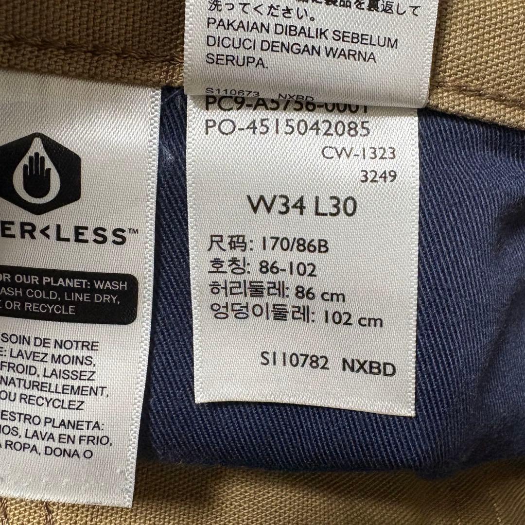 Levi's ダブルニーダックペインターパンツ ストレッチ ペイントペンキ一点物