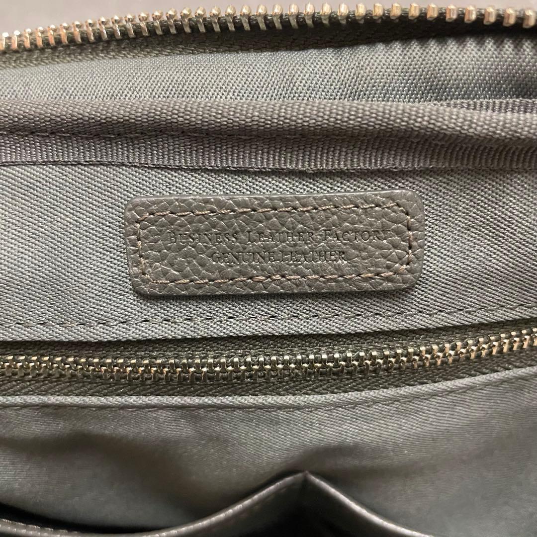 【美品】 ビジネスレザーファクトリー スリムバックパック 牛本革 A4 オリーブ