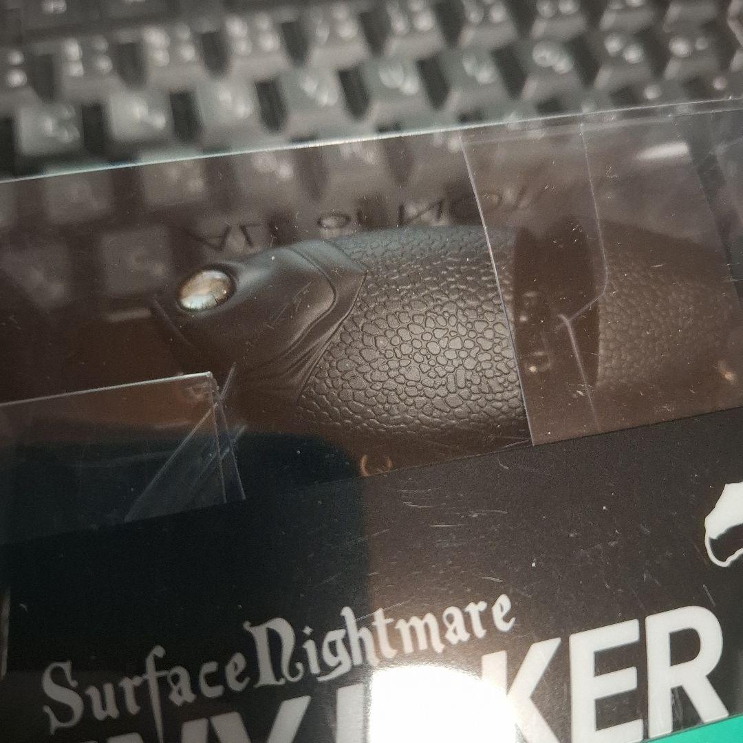 DRT　タイニージョーカー　 KAGE 　RIBBIT　リビット　新品