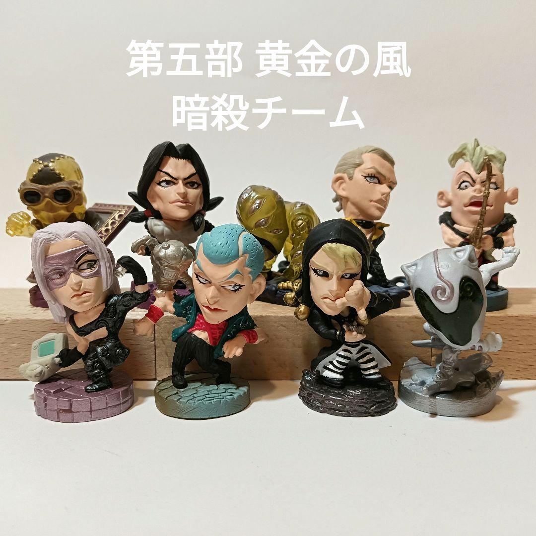 JOJO様専用 ジョジョの奇妙な冒険 第4部 キャラヒーローズ 台座 キャラ