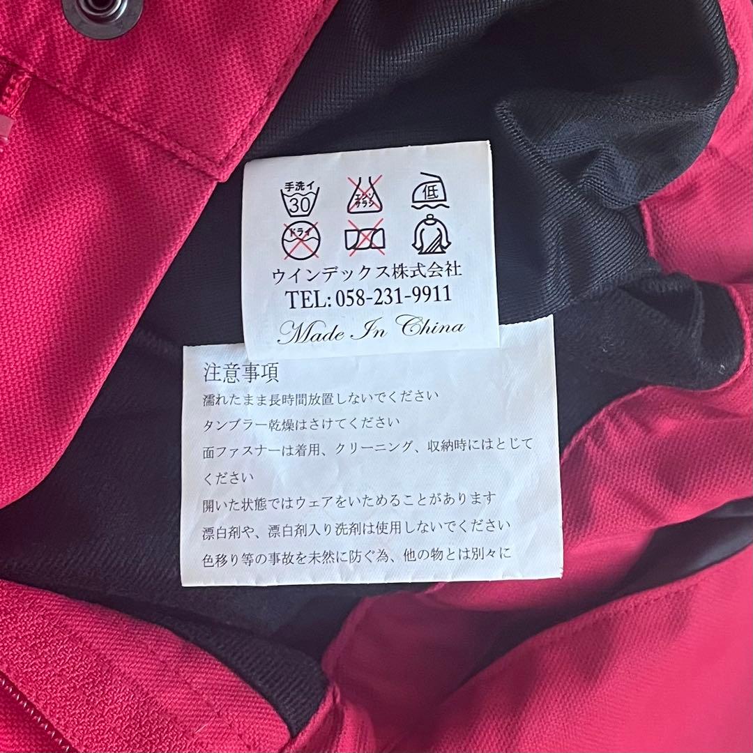 スノボ スキー ウェア 8点セット ニット帽 ネックウォーマー ゴーグル 手袋