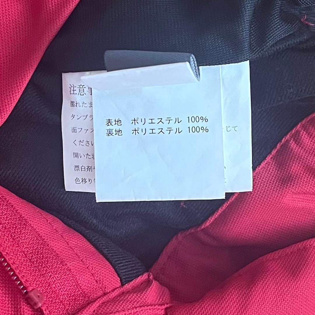 スノボ スキー ウェア 8点セット ニット帽 ネックウォーマー ゴーグル 手袋