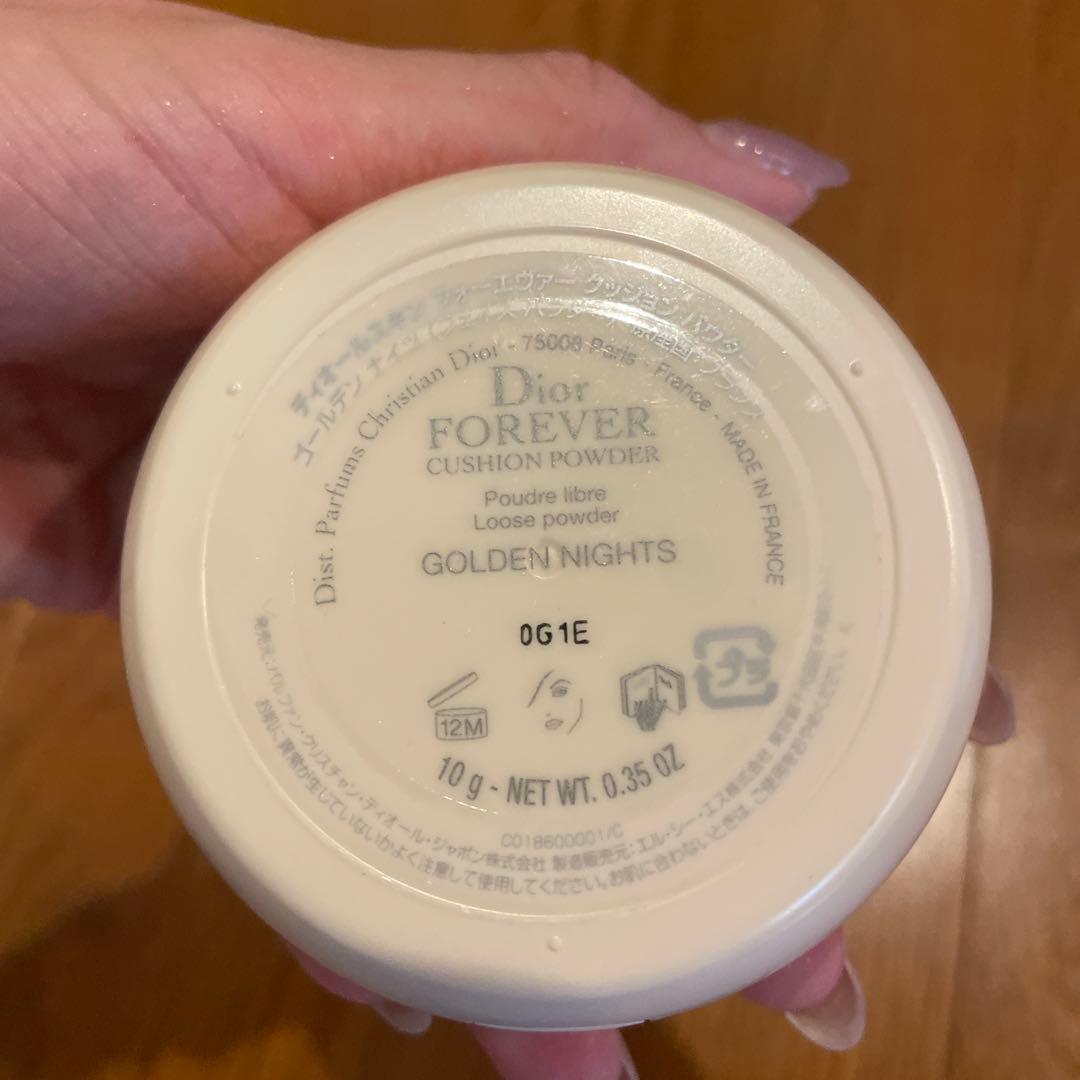 DIOR スキンエヴァークッションパウダー