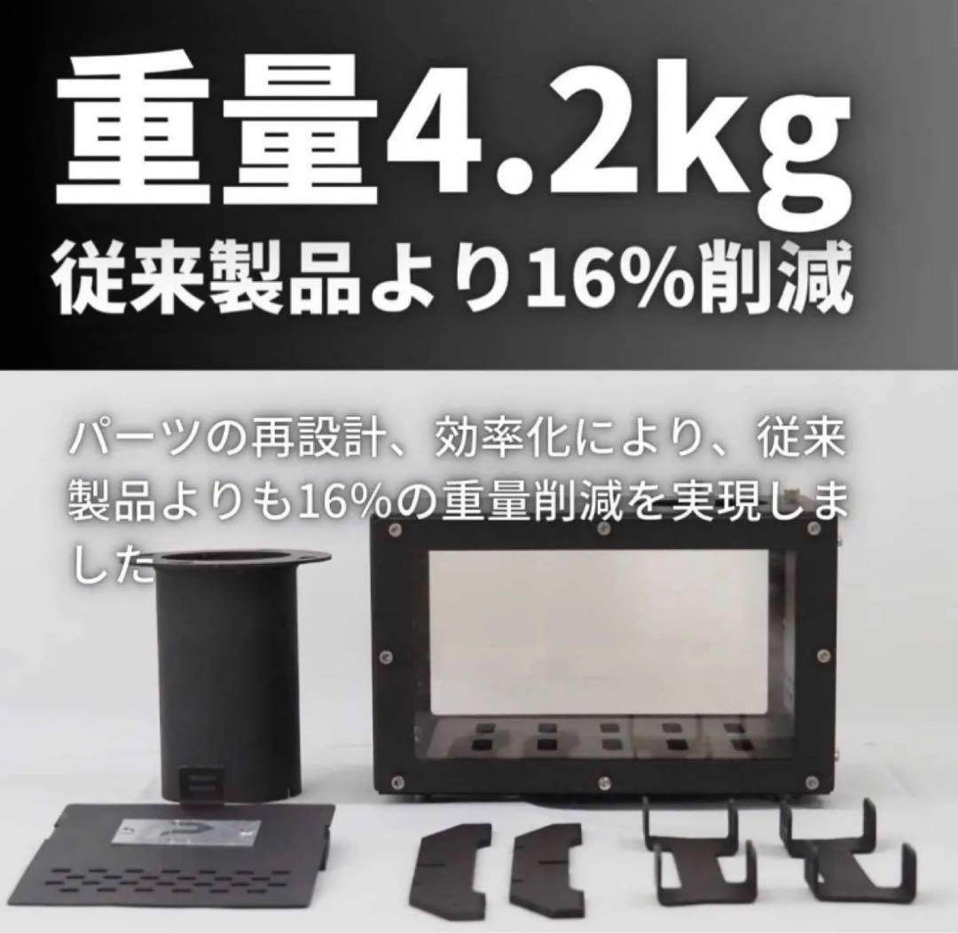 薪ストーブ POSTCAMP 両面ガラス 焚き火台 キャンプ 卓上 二次燃焼