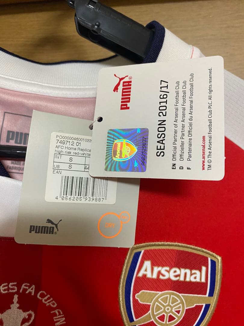 14-15 アーセナルホームレプリカユニフォーム（エジル）