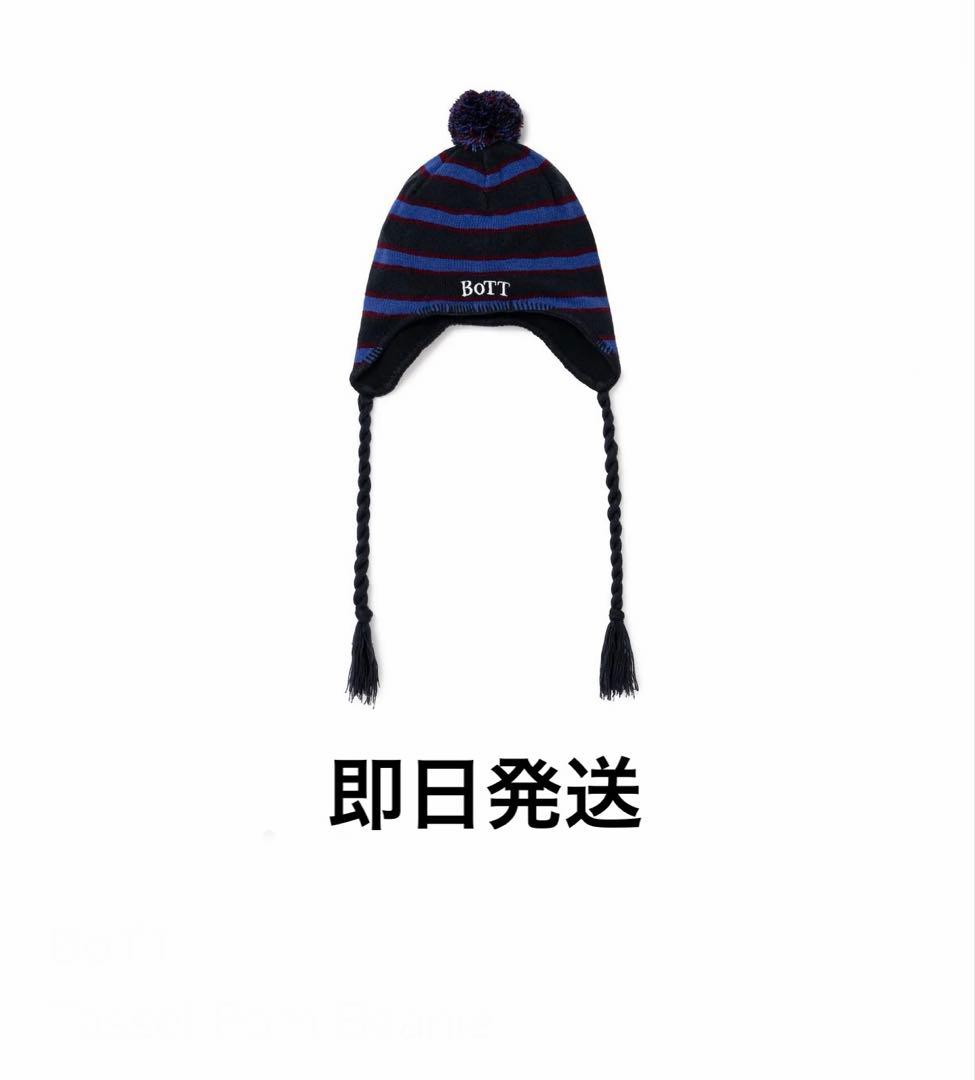 Tassel Pom Beanie BoTT ビーニー BoTT Navy