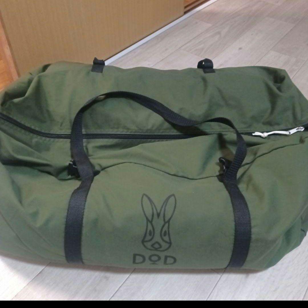 16日まで価格 DOD ワンポールテント RX(M) インナーテントセット