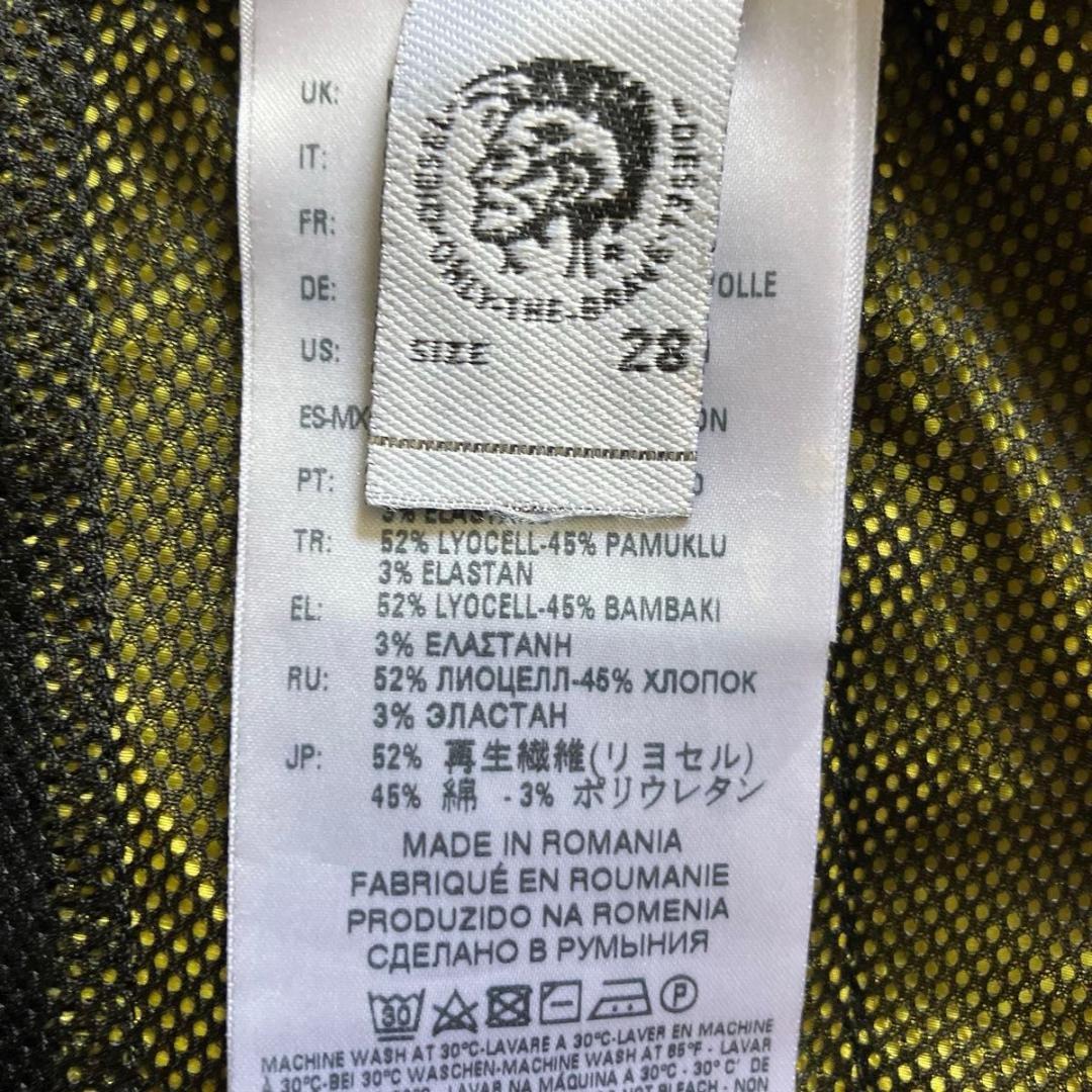 DIESEL PHANTO-NE ディーゼル ジョグジーンズ カーゴパンツ 黒