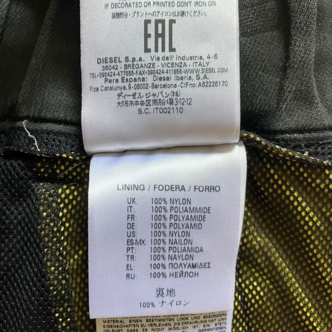 DIESEL PHANTO-NE ディーゼル ジョグジーンズ カーゴパンツ 黒