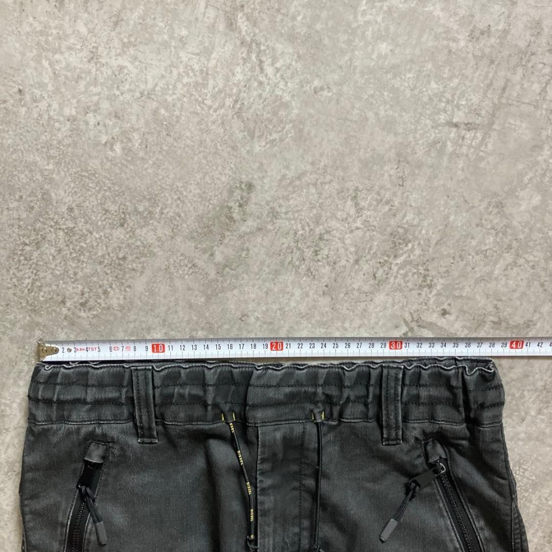 DIESEL PHANTO-NE ディーゼル ジョグジーンズ カーゴパンツ 黒