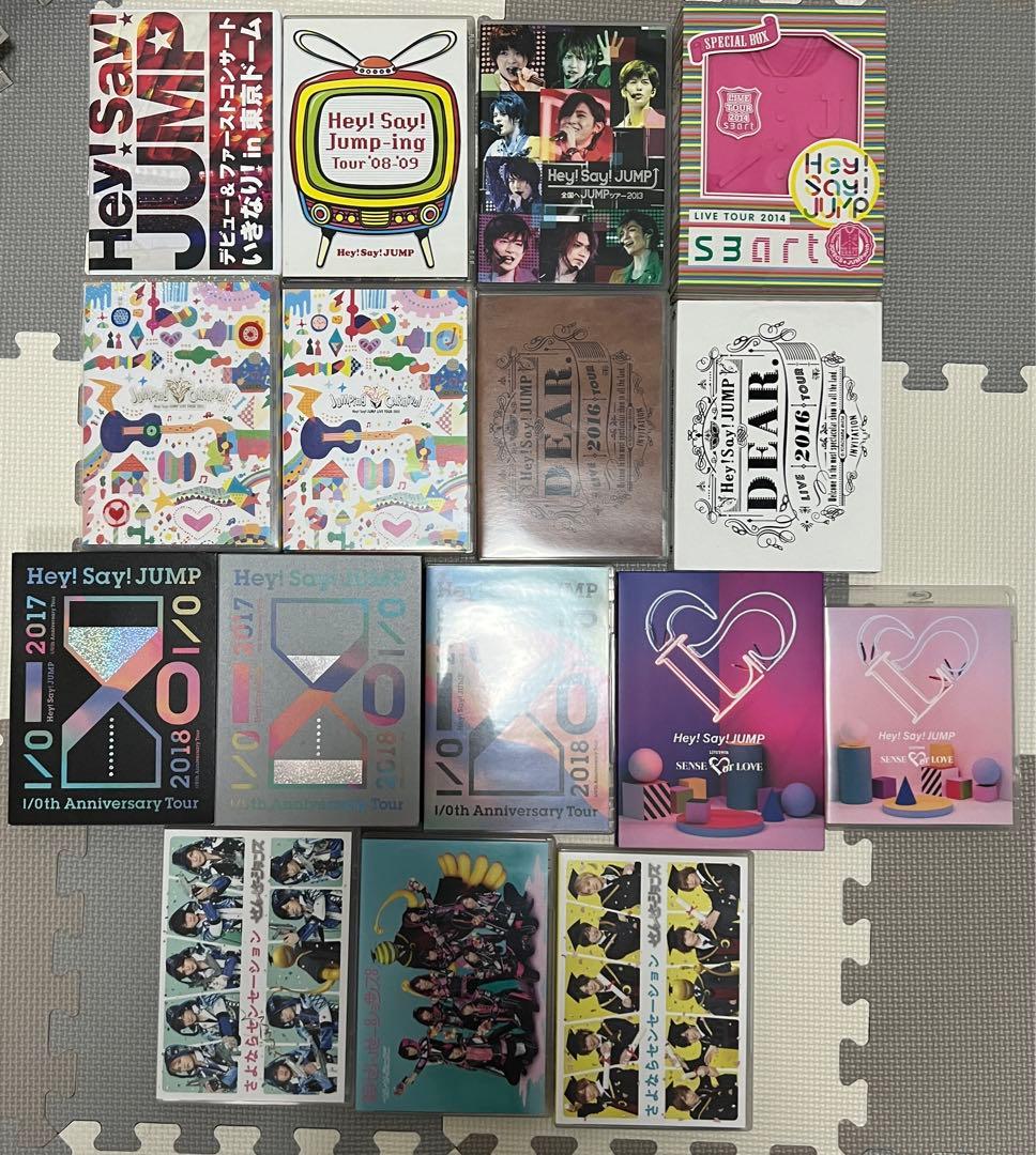 tomorrow様 リクエスト 3点 まとめ商品 *お急ぎ発送