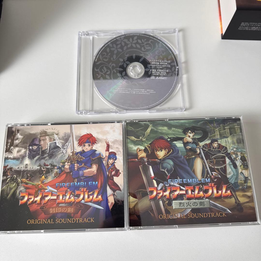 ファイアーエムブレム 封印の剣 サントラ 完全版