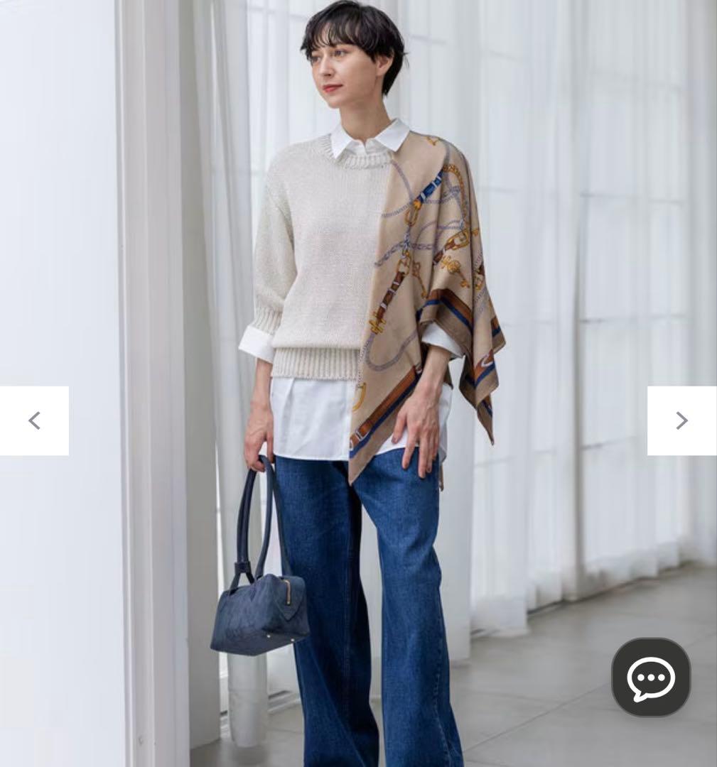 23区 ウール カシミヤ ストール 2025AW