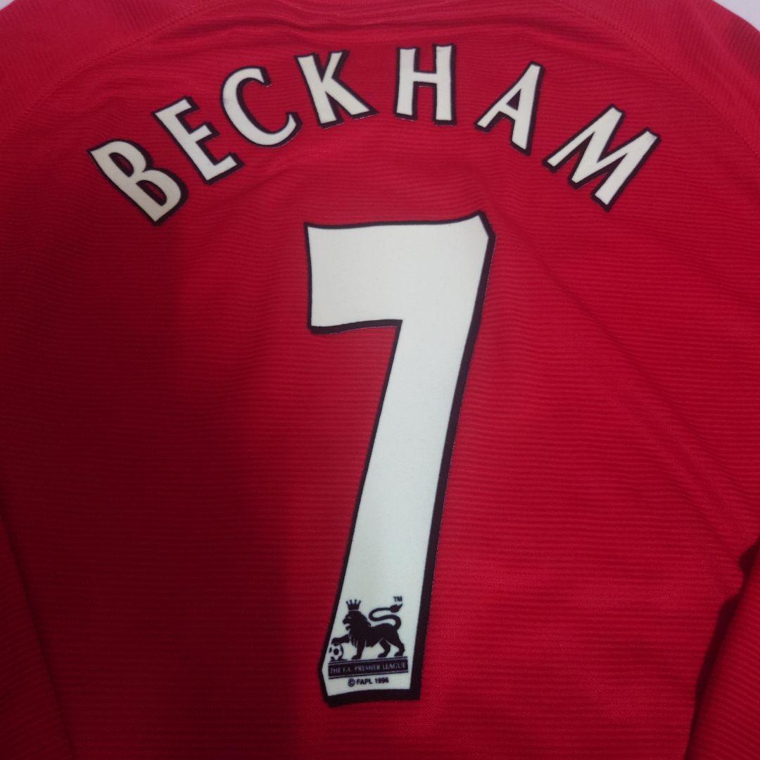 マンチェスターユナイテッド　ベッカム　ユニフォーム 　長袖