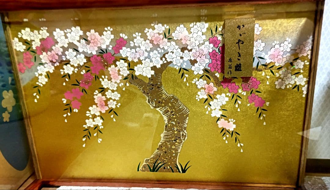 人形のはなふさ　雛人形　コンパクト　ケース飾り　新王飾り　三五新王