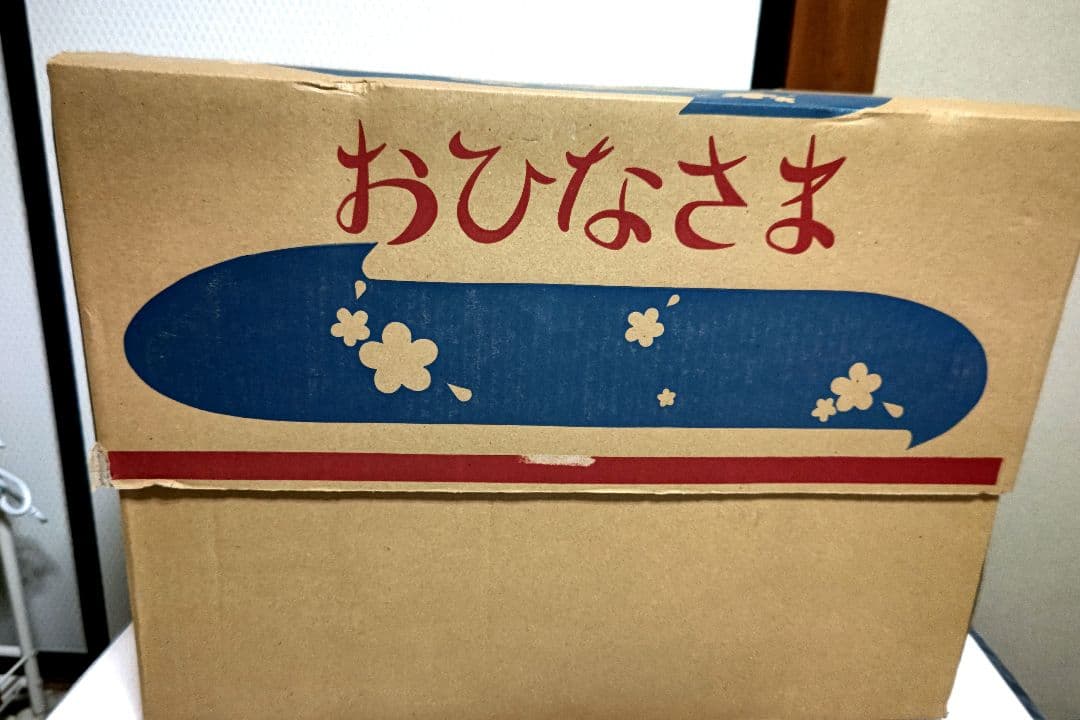 人形のはなふさ　雛人形　コンパクト　ケース飾り　新王飾り　三五新王