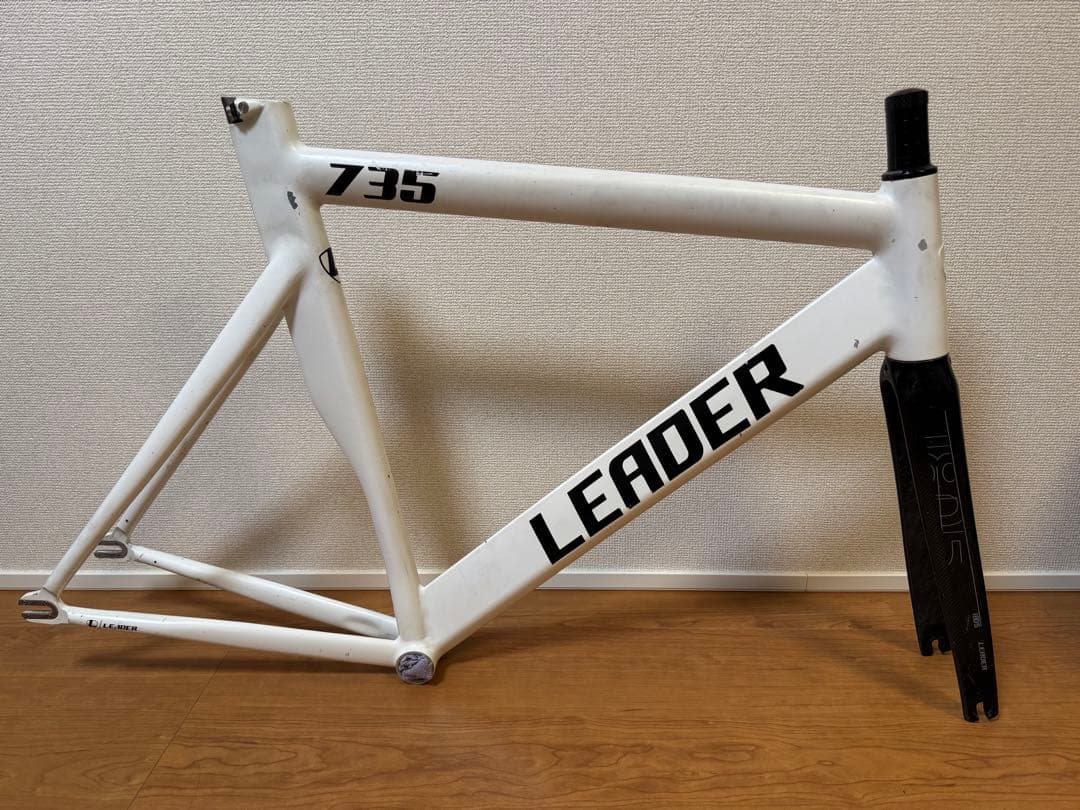 リーダーバイク　735 希少XXLサイズ