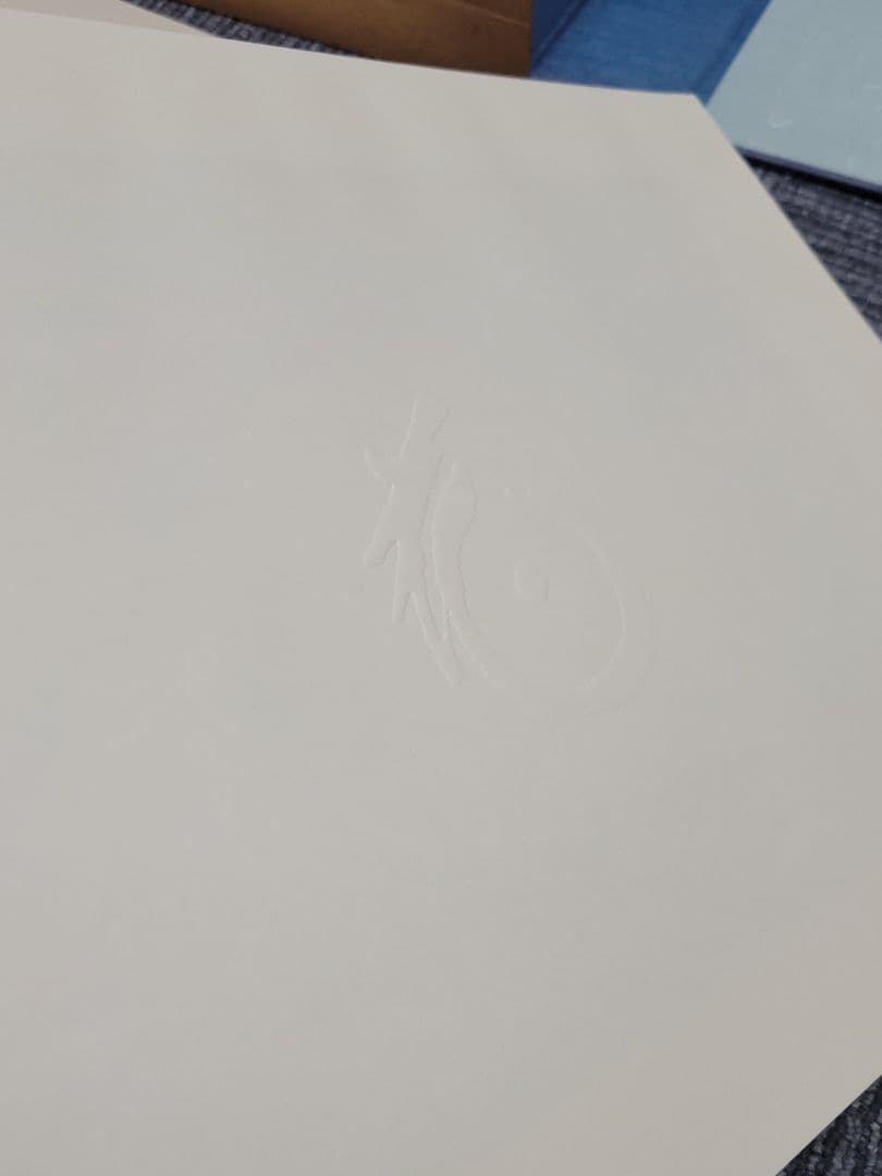 A COLLECTION OF SHUNGA 浮世絵 豪華版 春画 30枚セット