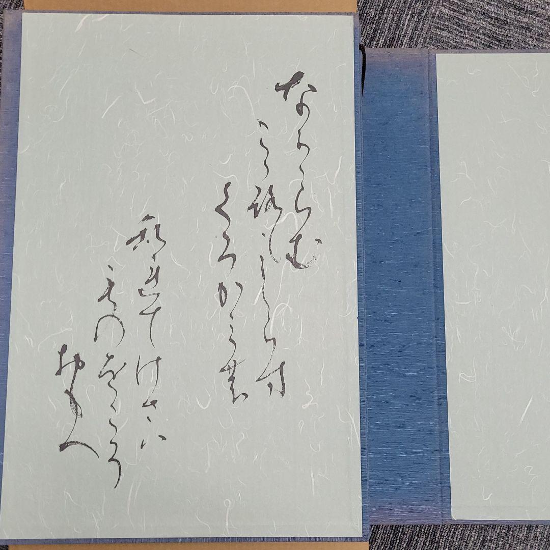 A COLLECTION OF SHUNGA 浮世絵 豪華版 春画 30枚セット