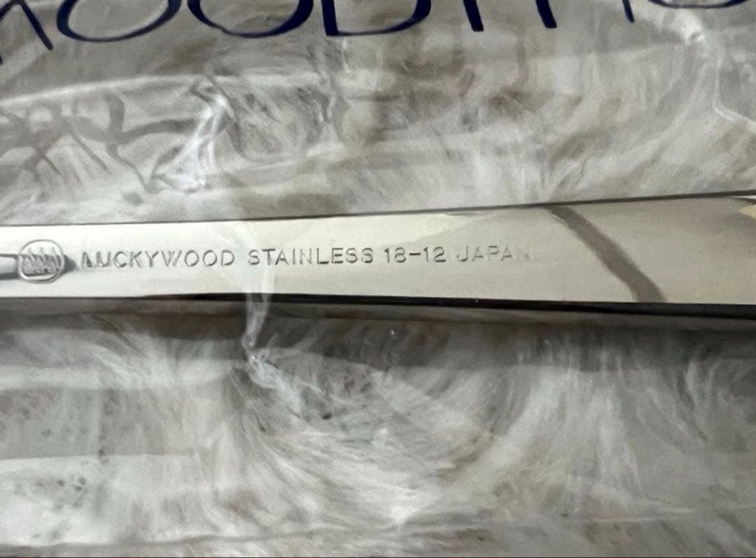 ラッキーウッド　カトラリーセット　プレコ　ディナーセット〈19本セット〉※欠品※