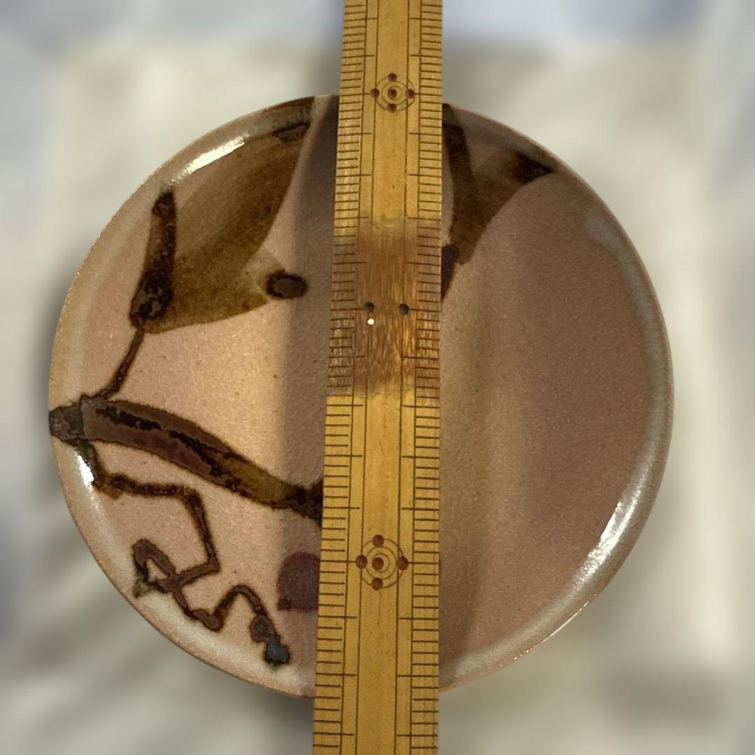 萩焼 作家 大井正則　小皿