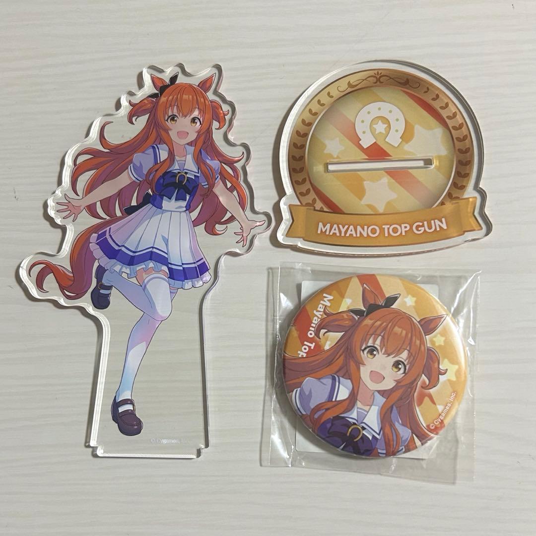 ウマ娘 マヤノトップガン アクリルスタンド アクスタ 缶バッジ セット