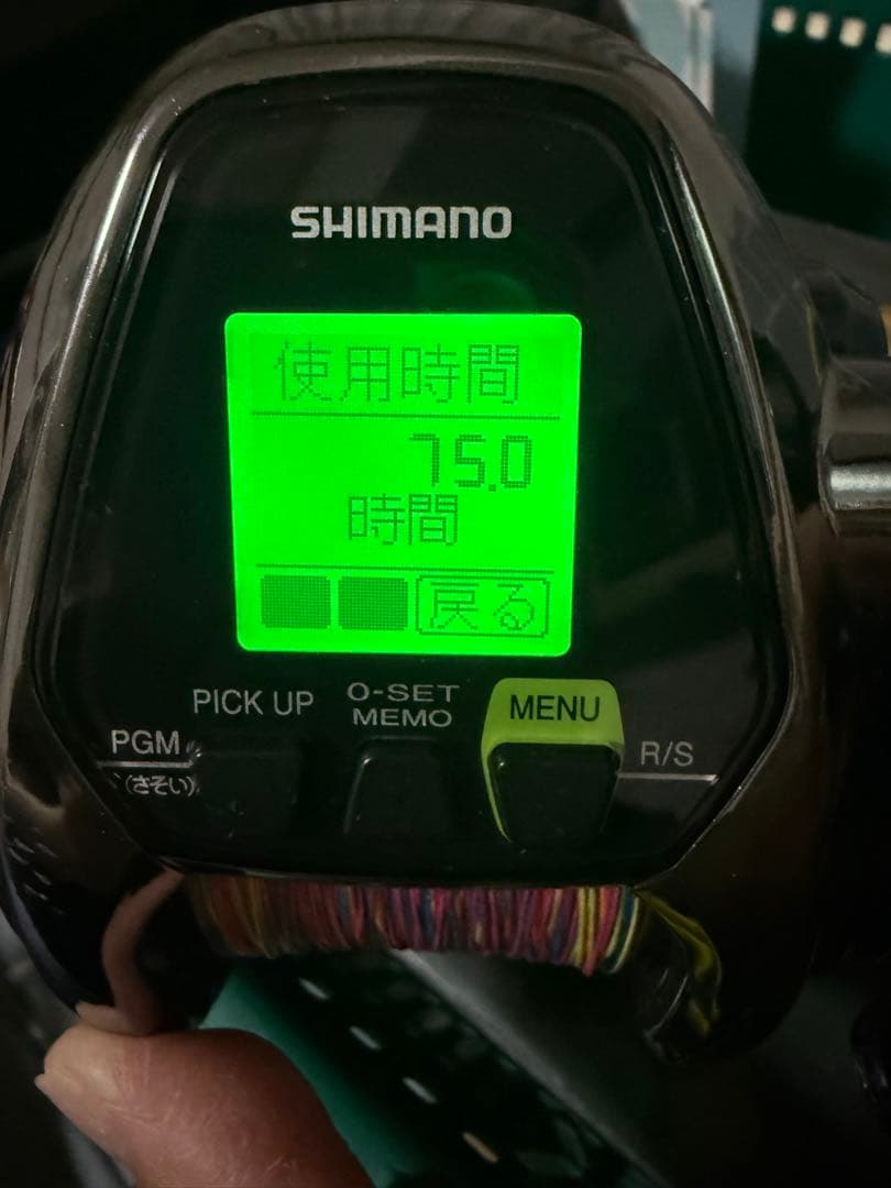 【期間限定値下】SHIMANO ビーストマスター3000XP PE4号500m付